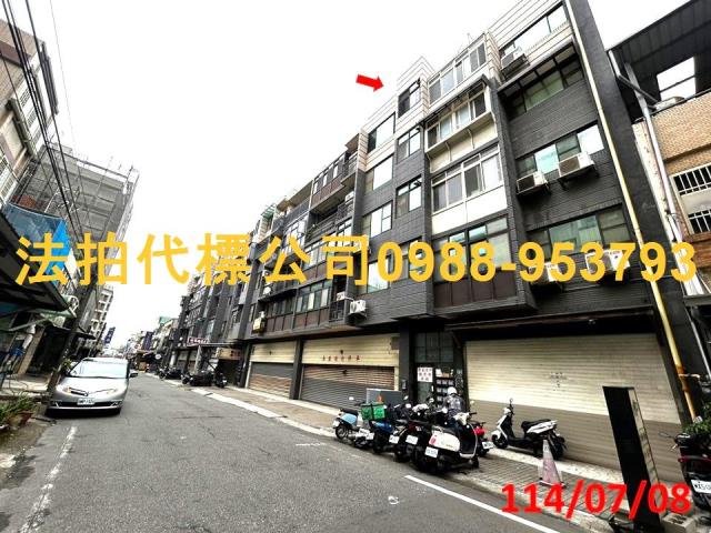 湖口華廈法拍-2