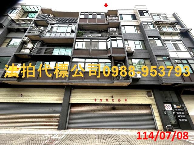 金拍銀拍法拍屋代標代墊電梯華廈湖口鄉光復東路88號成家立業