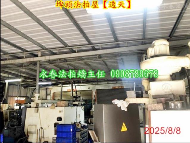 彰化法拍透天-5