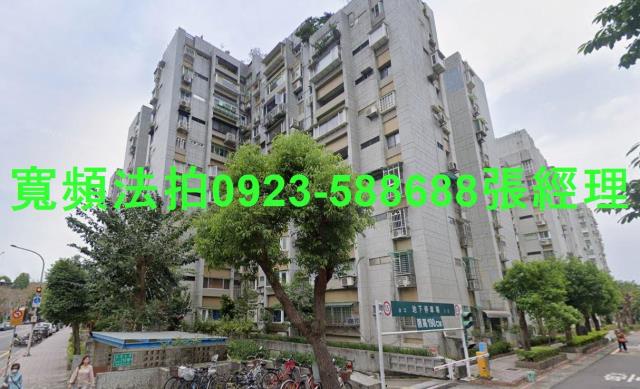 台北大樓法拍-1