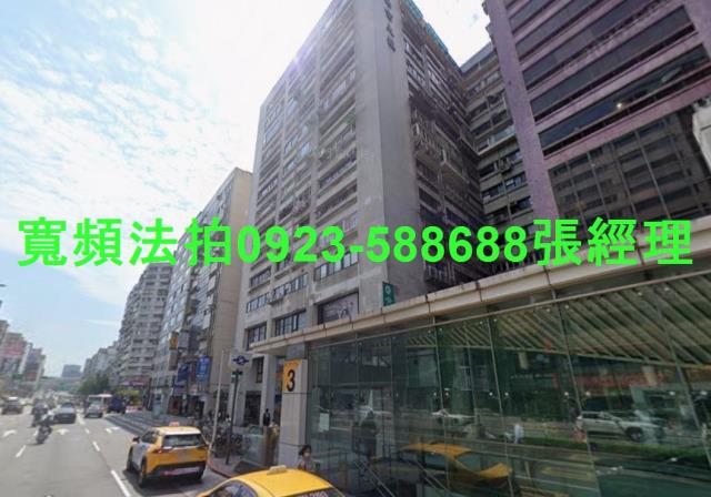 台北大樓拍賣-2