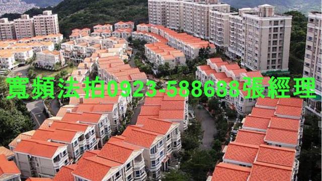 新北華廈法拍-0