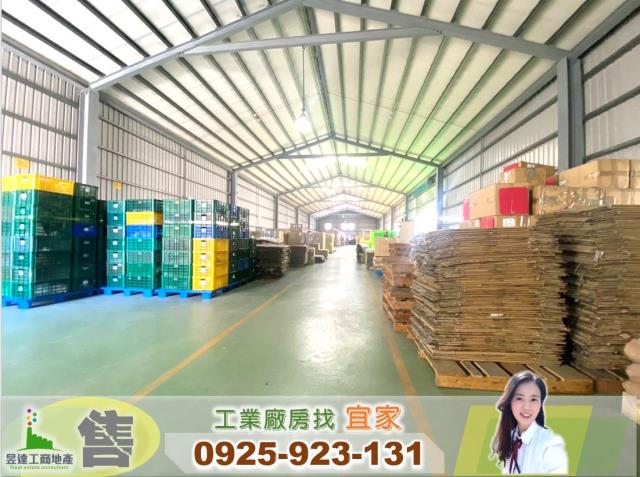 桃園桃園區廠房-0