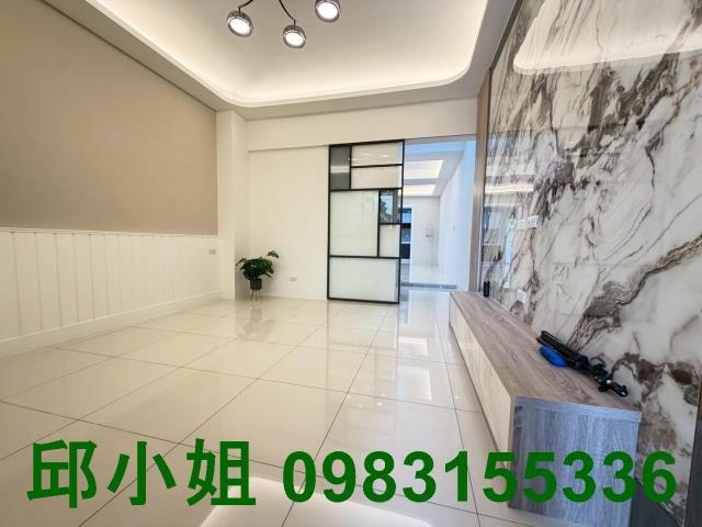 嘉義買房賣房房地合一稅建地農地