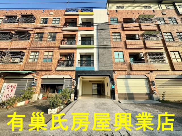 台一線民雄星巴克