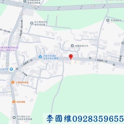 彰化芳苑透天法拍-3