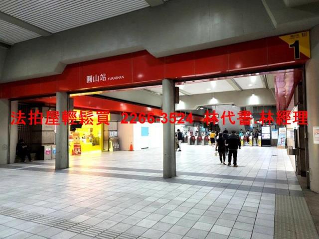 台北大同區公寓拍賣-4