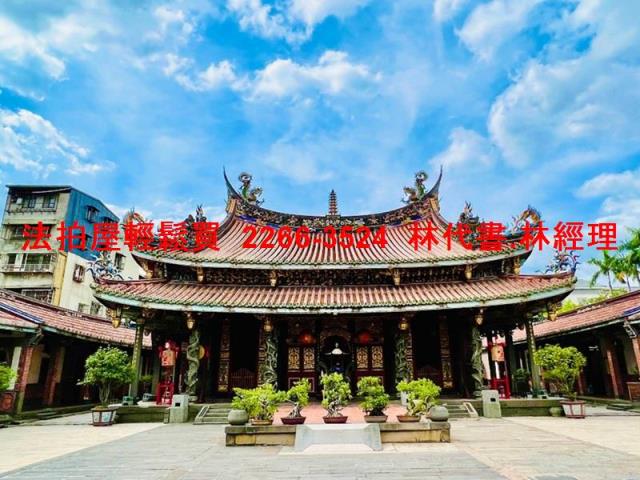 台北大同區公寓拍賣-6