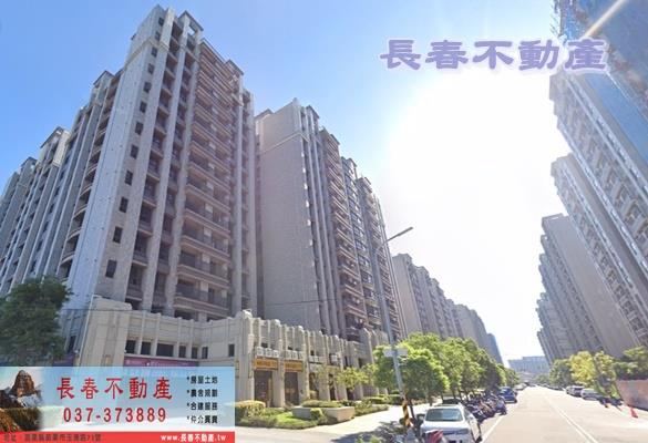 苗栗頭份大樓-11