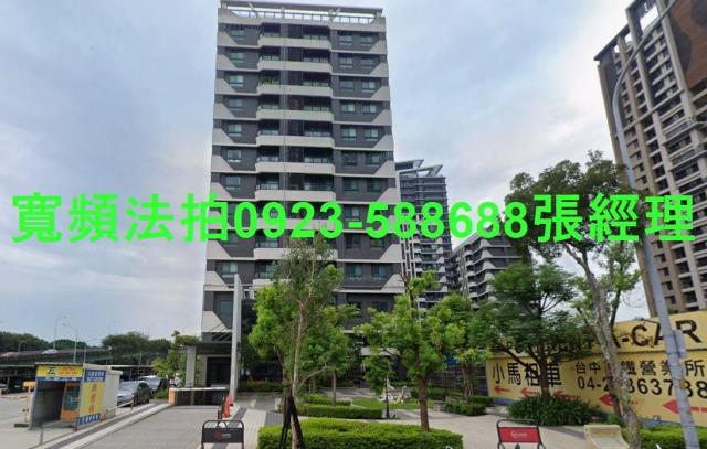 台中烏日法拍大樓-0