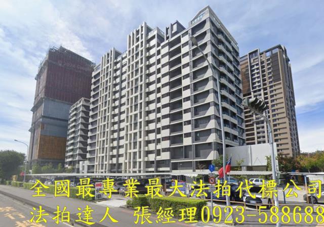 烏日大樓法拍-1