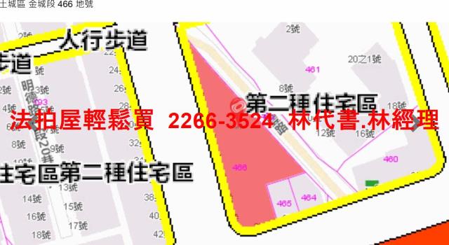 土城法拍公寓-10