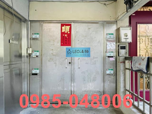 台北法拍公寓-3