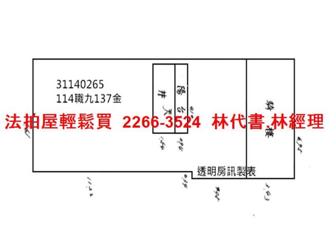 台北大安區法拍大樓-12