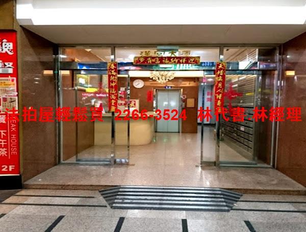 台北大安區法拍大樓-4