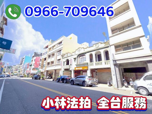 彰化市拍賣透天-2