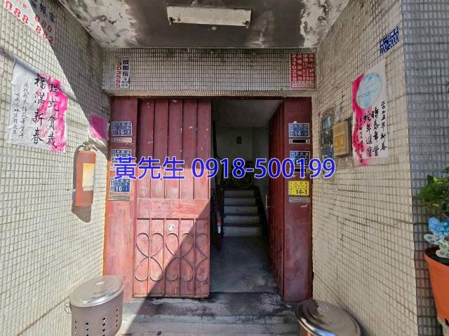 草屯拍賣公寓-3