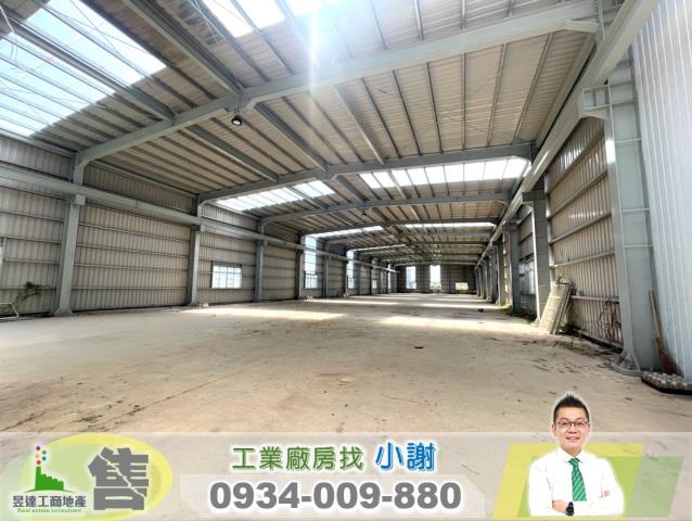 新屋廠房-0