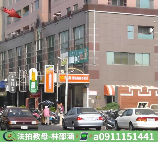 台南大樓法拍-7