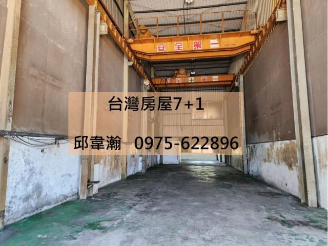 高雄廠房-0
