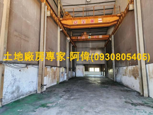 高雄廠房-0