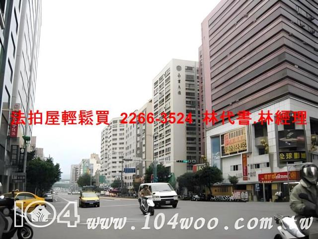 台北松山法拍大樓-4