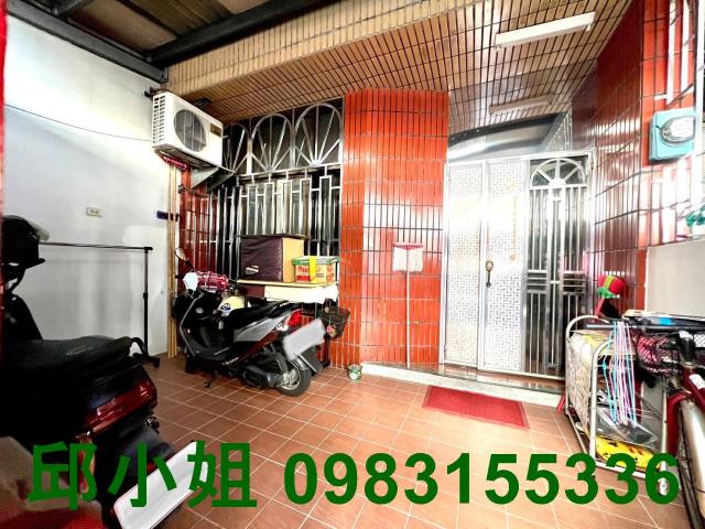 嘉義買房賣房房地合一稅建地農地