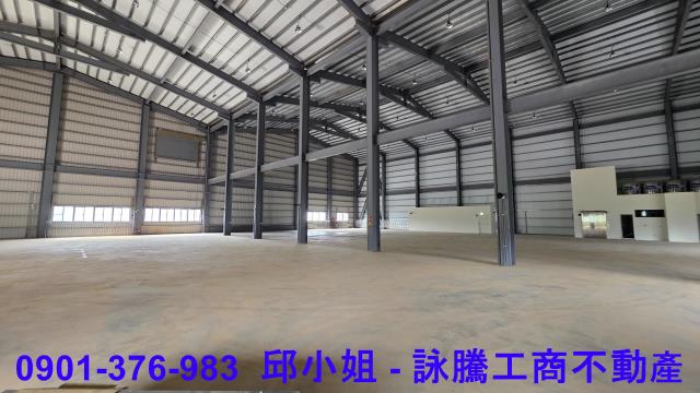 桃園楊梅廠房-1
