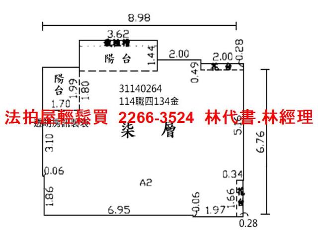 松山法拍大樓-13