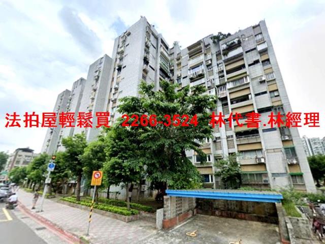 松山法拍大樓-1