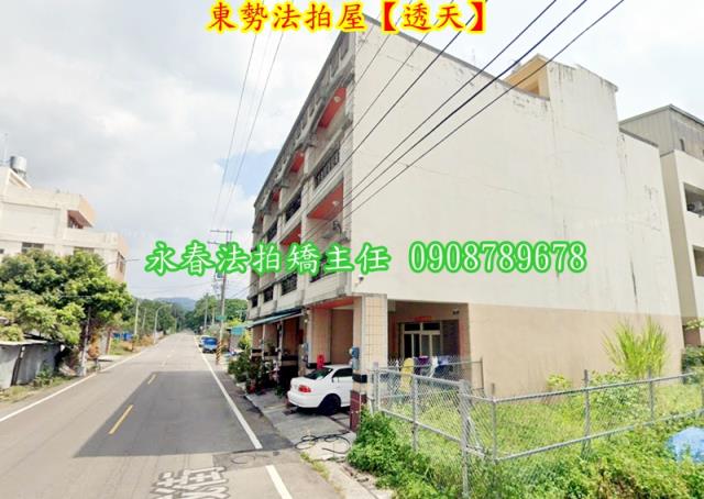 東勢法拍透天-3