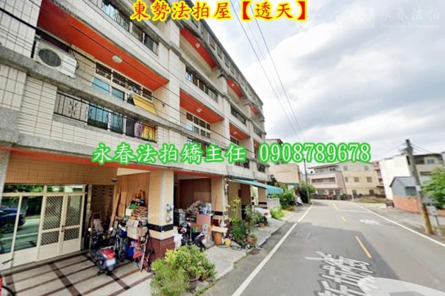 東勢法拍透天-4