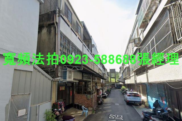 苗栗市法拍透天-1