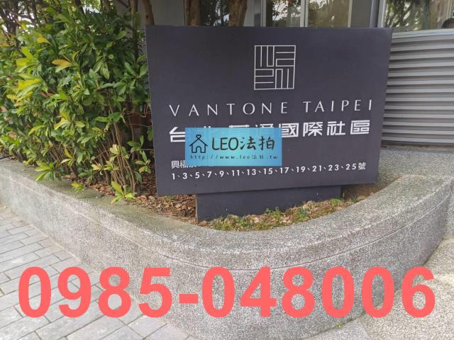 淡水大樓法拍-3