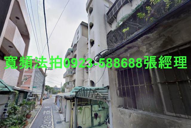 北區公寓法拍-1