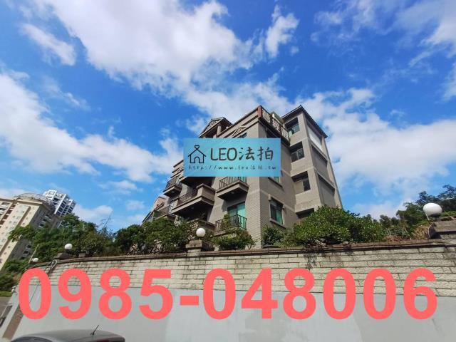 新北公寓法拍-1