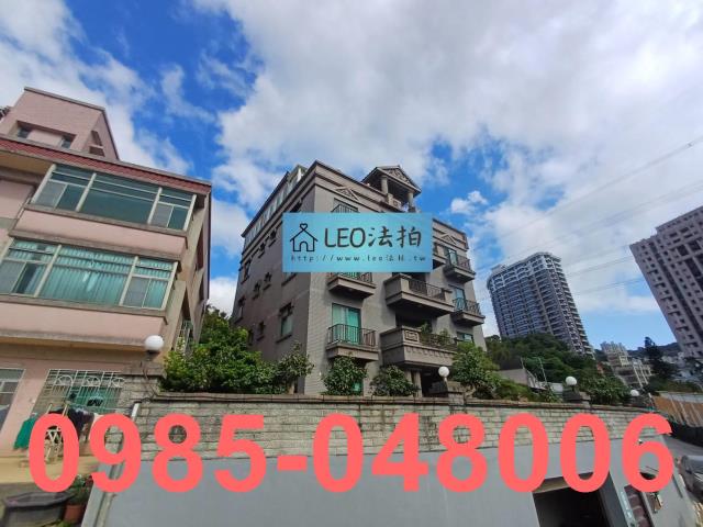 新北公寓法拍-2