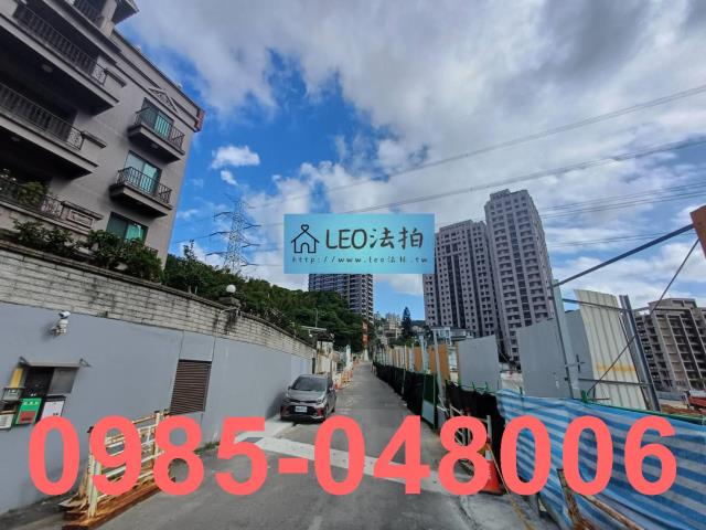 新北公寓法拍-5