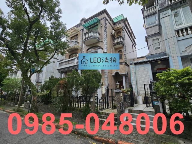 新北法拍透天-3