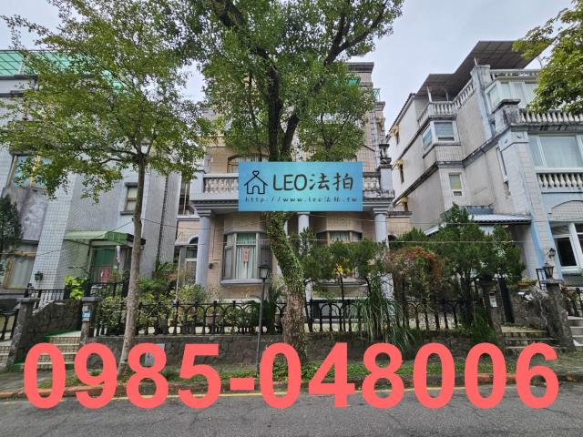 新北法拍透天-0