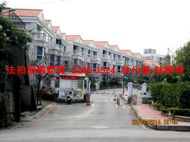 新北華廈法拍-1