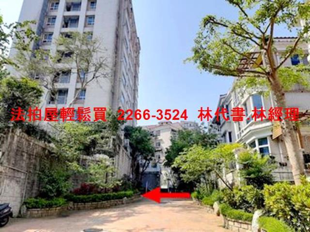 新北華廈法拍-3