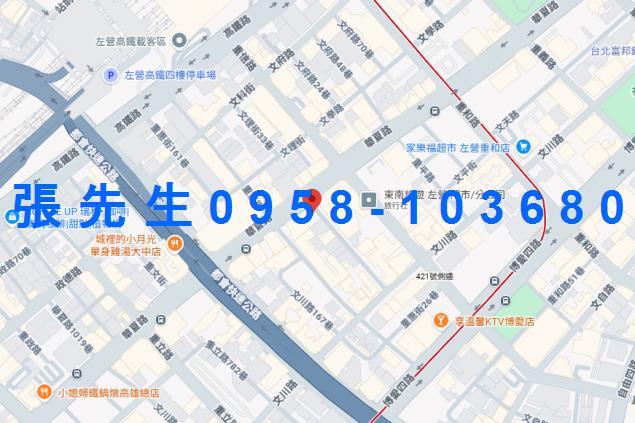 高雄左營法拍大樓-4