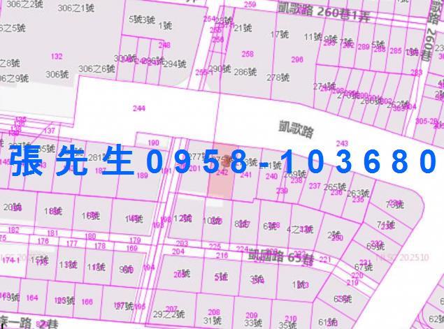 高雄三民區法拍公寓-1