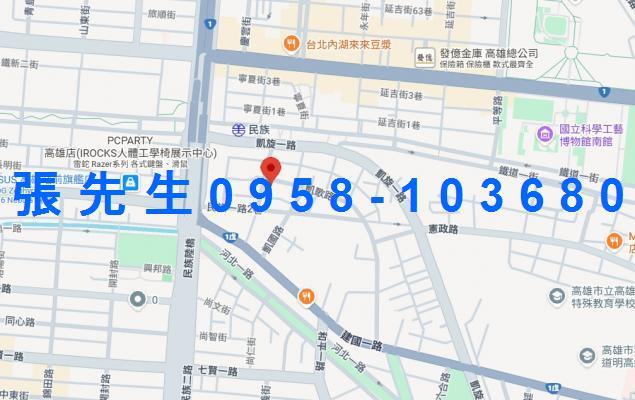 高雄三民區法拍公寓-2