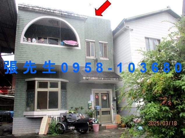 南投信義鄉法拍屋民生巷原住民保留地大地坪透天乙建