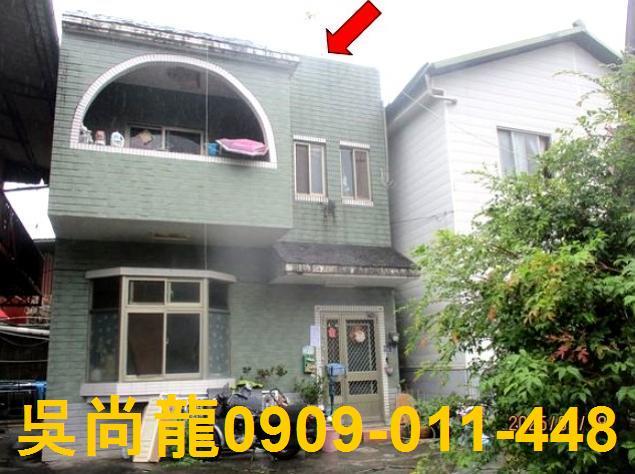 南投信義鄉法拍屋民生巷法拍屋代標法拍屋網站法拍屋公告查詢大地