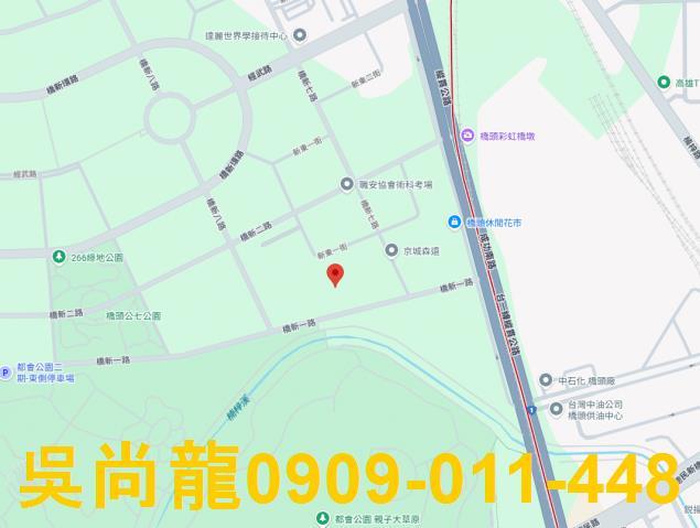 高雄橋頭大樓法拍-2