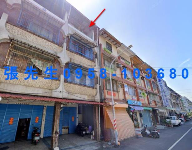 高雄旗山透天法拍-0