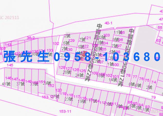 桃園平鎮透天法拍-1